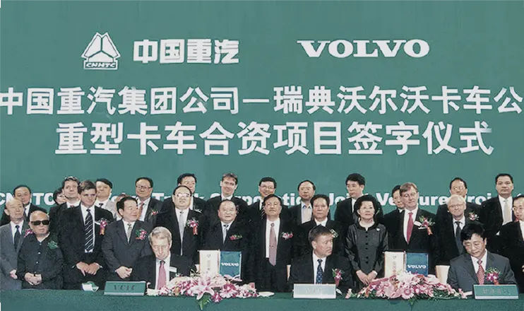 2003