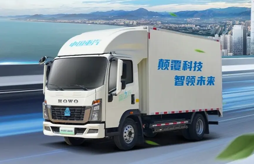 Sinotruk Howo 4×2 Box Cargo Truck