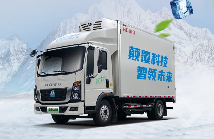 Sinotruk Howo Refrigerated 4×2 Cargo Truck