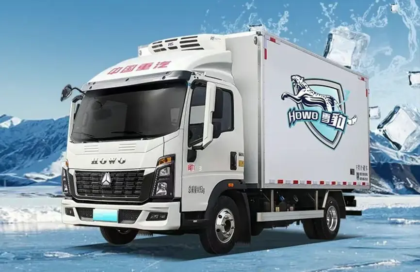 Sinotruk Howo Refrigerated Light Cargo Truck-1